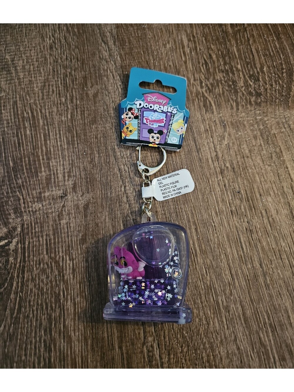 Cheshire Cat Doorables Tsunameez Keychain
